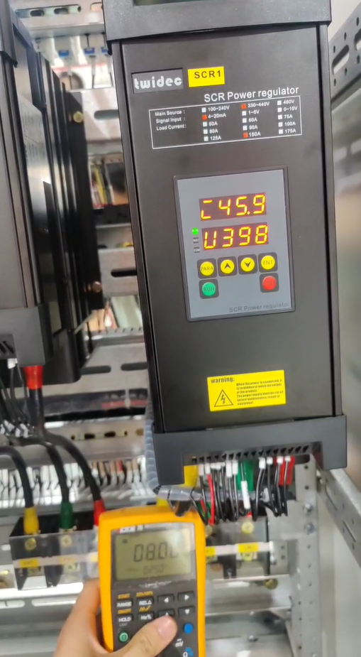 电力调整器属于哪个类别？