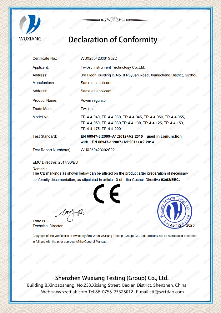 沉磅！合泉仪表电力调整器获国际权威认证，以卓越品质引领行业新高度！